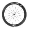 SLR 1 65mm Aero Composite Road Wheel -Professional Bicycle Discount Store 350000169 SLR1 AERO FW 01