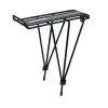 Giant Alloy Rear Rack 26"/27"/700c -Professional Bicycle Discount Store 71020