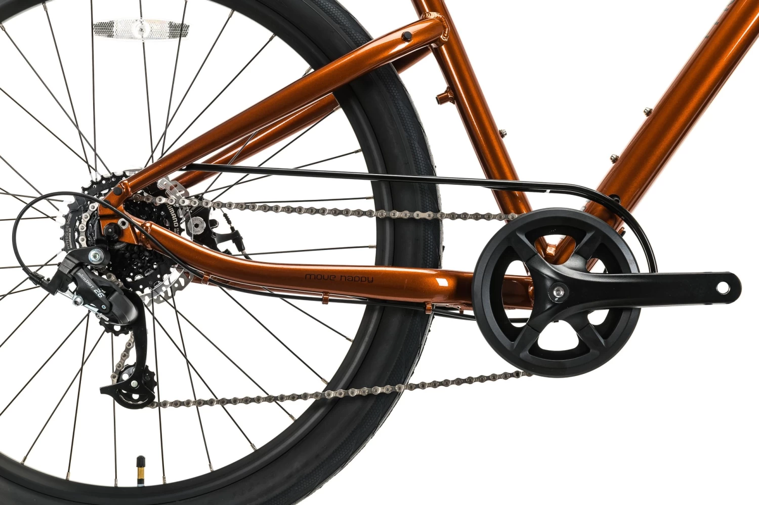 Giant Momentum Vida Commuter Bike - 2021, Medium 6 Giant Momentum Vida Commuter Bike - 2021, Medium - Image 4