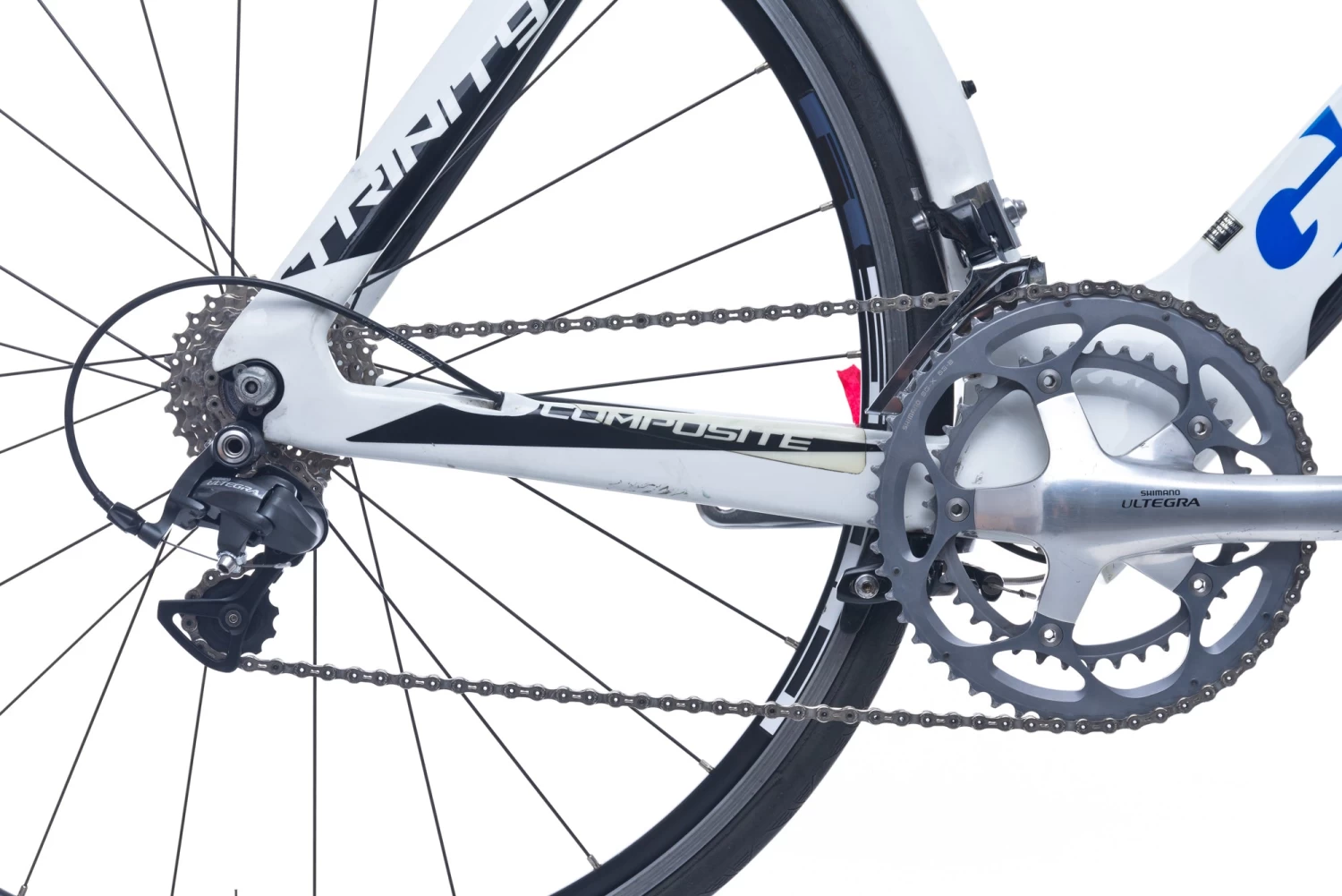 Giant Trinity 2 Large Bike - 2012 5 Giant Trinity 2 Large Bike - 2012 - Image 3