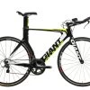 Giant Trinity 1 Triathlon Bike - 2014, Medium 1 Giant Trinity 1 Triathlon Bike - 2014, Medium -Professional Bicycle Discount Store BTT12557 PH1 01
