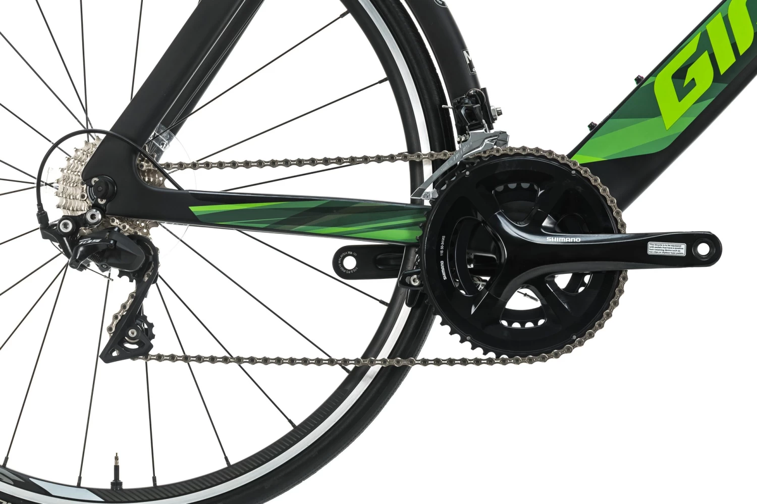 Giant Trinity Advanced Time Trial Bike - 2019, Medium 6 Giant Trinity Advanced Time Trial Bike - 2019, Medium - Image 4